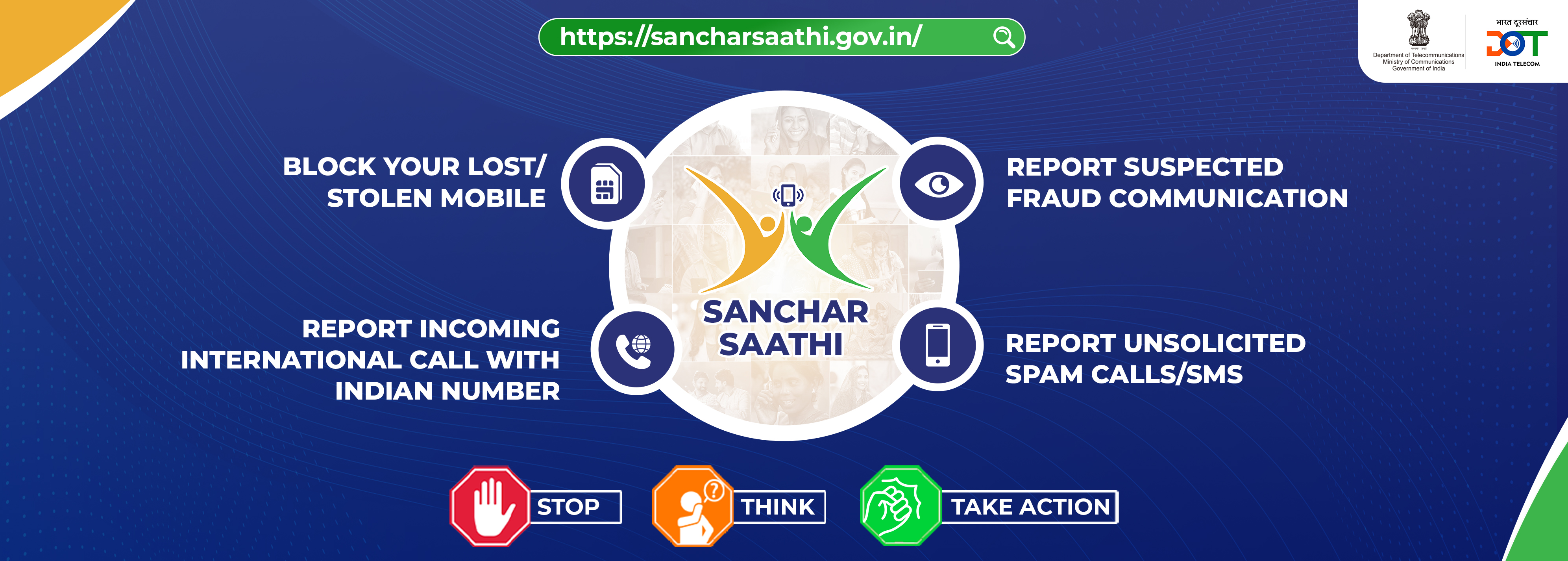 Sanchar Sathi